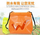 Водонепроницаемая поясная сумка, барсетка, мобильный телефон, камера для плавания, сумка на одно плечо