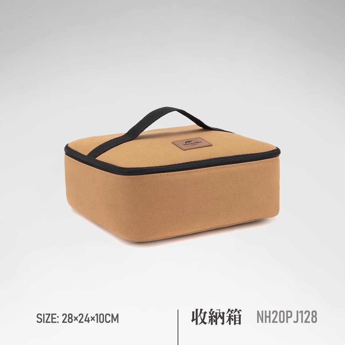 特卖Naturehike挪客露营野营收纳箱桶形旅行户外装备收纳袋杂物袋,运动包/户外包/配件,杂物袋,淘宝优惠券,粉丝福利购,淘宝优惠卷