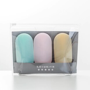 旅行装洗护套装分装瓶洗发水沐浴露小样空瓶乳液瓶便携可上飞机60