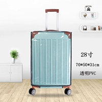 Из ПВХ, 28 дюймов, 70×50×31см