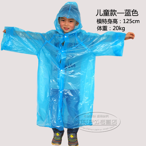 imperméable sport uniGenre WELLHOUSE - Ref 498919 Image 3