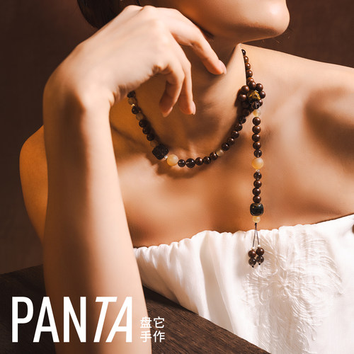 PANTA手作六道木羊角冰曜石珠串