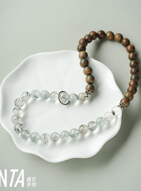 PANTA手作「雪顶含翠·净雪」绿檀绿幽灵手串天然国风一物一图