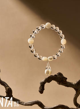 PANTA手作「浣溪沙」白水晶白母贝手串清冷感新中式天然原创