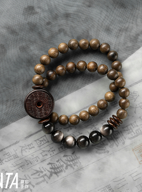 PANTA手作「山鬼」乌木金丝楠银曜石紫檀手串清冷新中式山鬼花钱