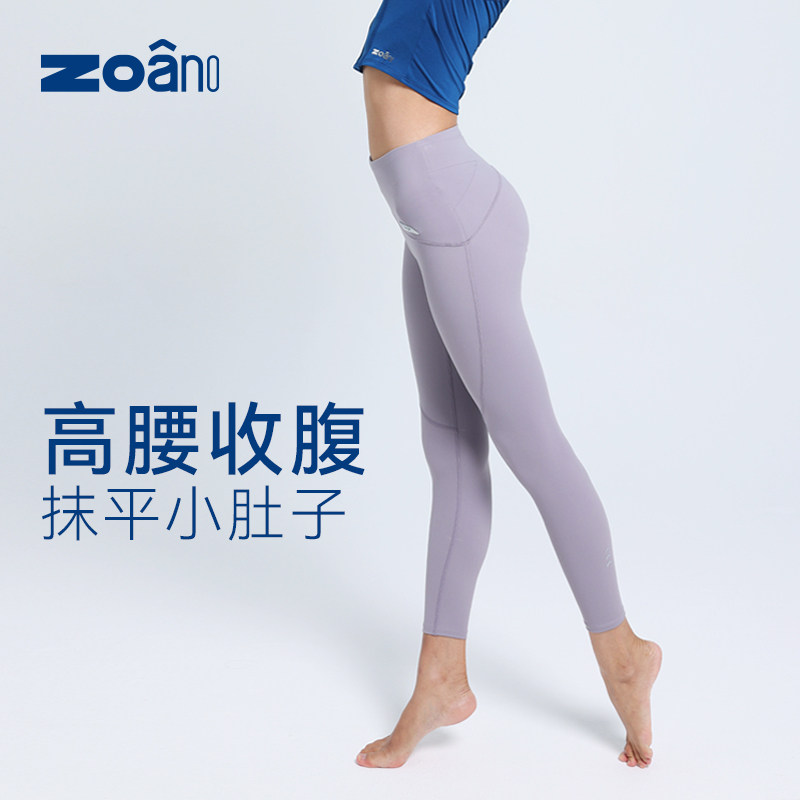 健身裤瑜伽裤女高腰收腹提臀紧身裤秋冬跑步高弹训练运动打底裤