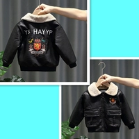 Щит (плюс бархатный и тонкий хлопок)