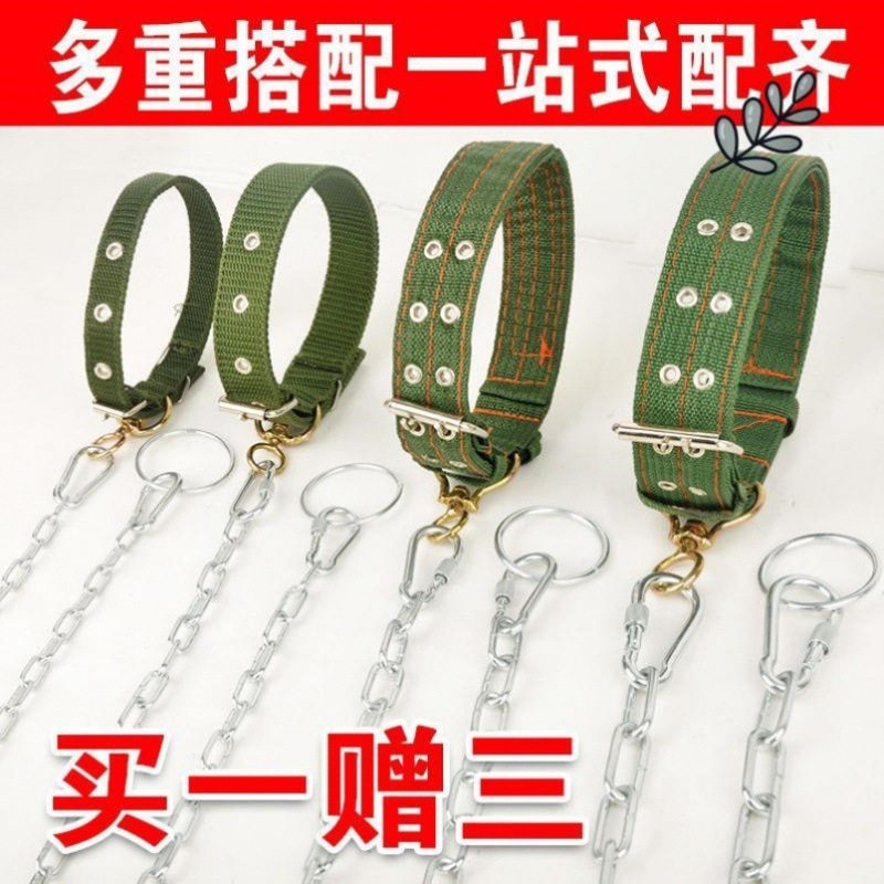 镀锌不锈钢铁链项圈狗绳防咬家用牵引带狗链子大型犬中型犬小型犬
