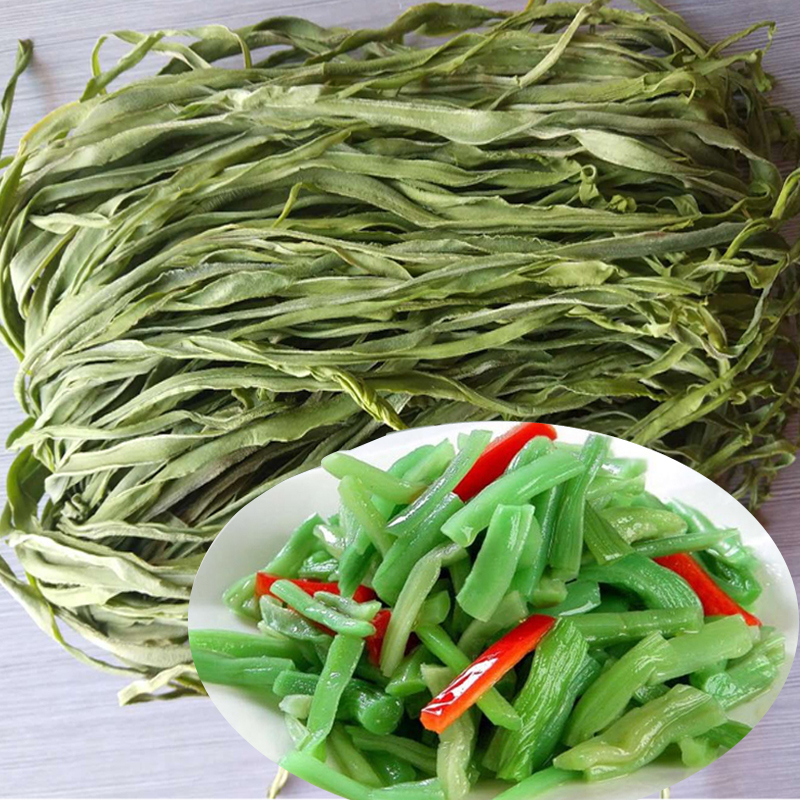 无叶苔干贡菜苔菜农家干货脱水蔬菜干菜土特产非莴笋干500克包邮