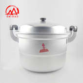 双层铝蒸锅家用老式 铝锅烧水锅蒸馒头加厚大容量汤锅钢筋锑锅清仓