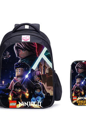 新款乐高LEGO Ninjago Season5双肩书包男女同款两件套-书包+笔袋