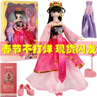 叶罗丽娃娃正版灵冰公主仙子精灵梦夜萝莉儿童叶萝莉女孩玩具29cm