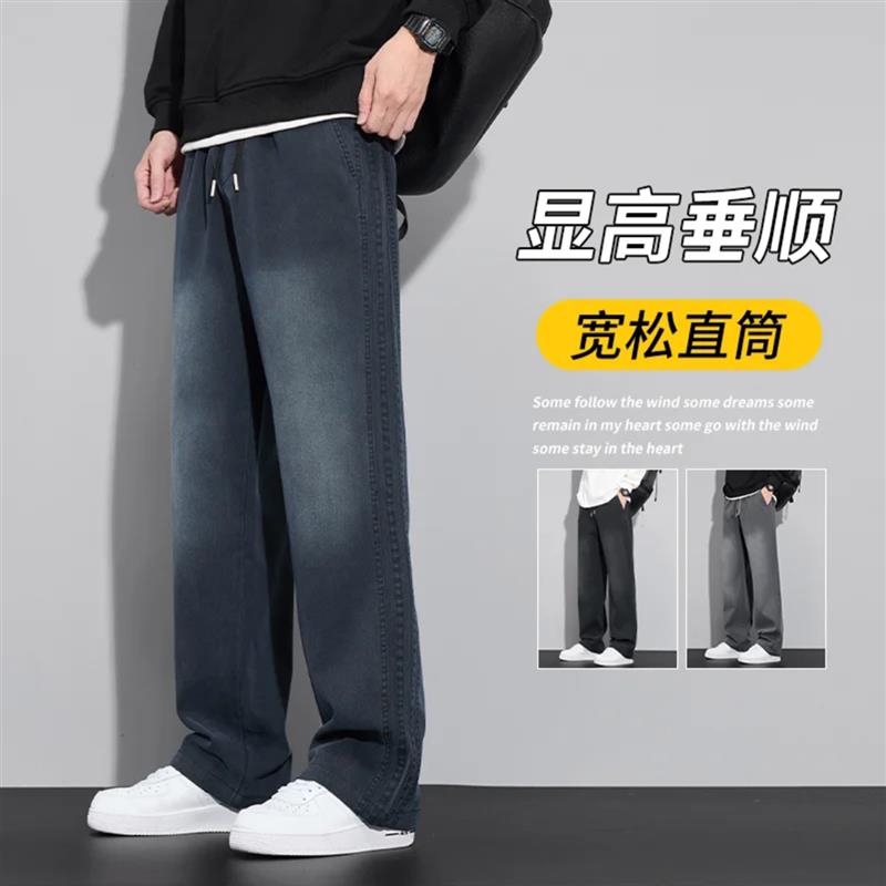 卓品服装男裤2025秋季新款男士商务休闲裤宽松直筒长裤阔腿裤子