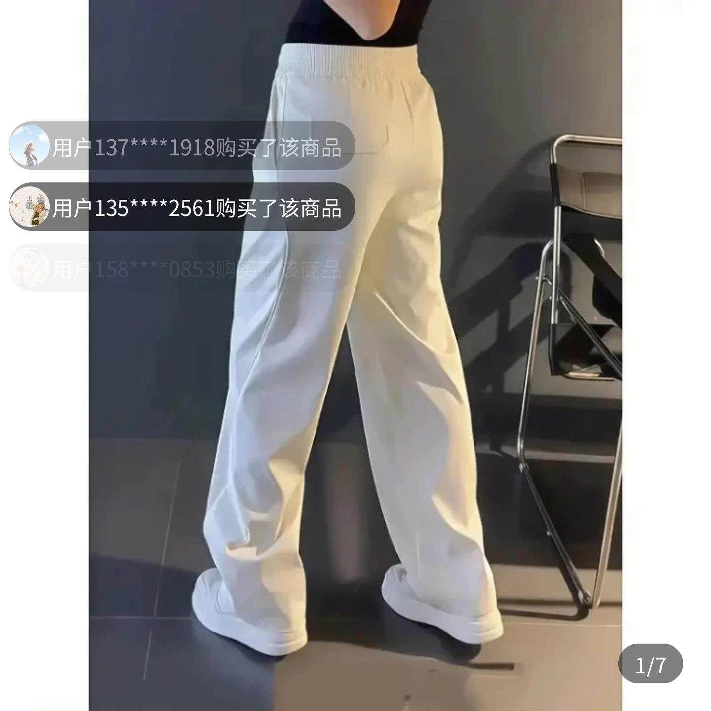 甄选澜影男装2026秋冬新款轻奢休闲裤高档男士运动裤显瘦直筒裤子