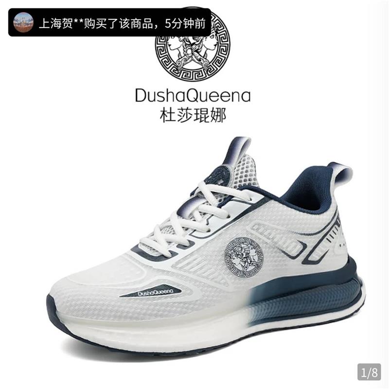 杜莎琨娜男鞋官方正品昝品好物减震透气情侣跑步鞋男女网面运动鞋