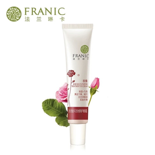法兰琳卡玫瑰多效修护眼霜20g补水保湿去眼圈眼袋皱纹正品
