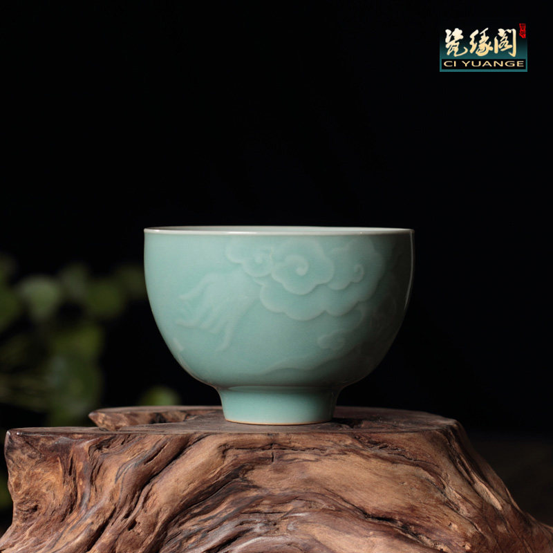 手工刻花品茗杯功夫茶具