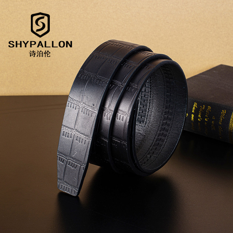 诗泊伦皮带男真皮无头自动扣头层纯牛皮鳄鱼纹卡槽裤腰带不带头