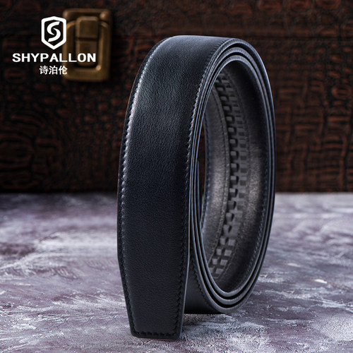 诗泊伦头层牛皮卡槽自动扣皮带