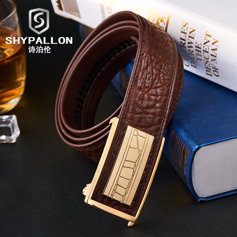 皮带男士耗牛皮自动扣裤带头层牛皮年轻人中年商务休闲内穿式腰带