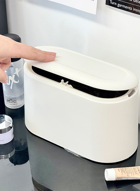 简约风家用桌面带盖垃圾桶按压式学生宿舍果皮收纳盒高颜值冷淡风