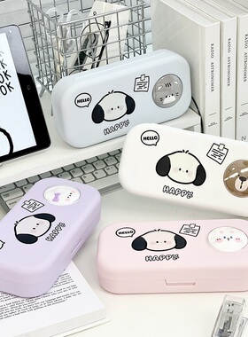 小学生文具盒文具袋可爱双层大容量铅笔盒女孩儿童小孩收纳盒简约