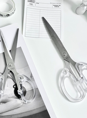 实用剪刀透明简约高级感手工DIY文具刀学生美工手账不锈钢小剪子