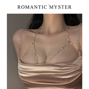 珍珠欲望 欧美系轻奢风流苏钻饰身体链女百搭火辣高级感女士胸链