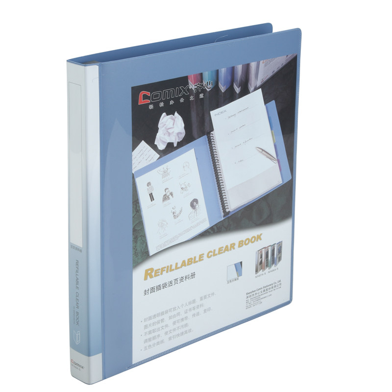 QIXIN 블루 블랙 NF406|407A-S 루스리프 백 정보 책 30홀 정보 폴더 A430 홀 폴더