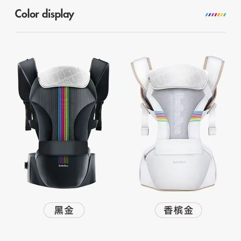 【品牌货源】bebebus腰凳轻享家宝宝背带抱娃婴儿背带前后