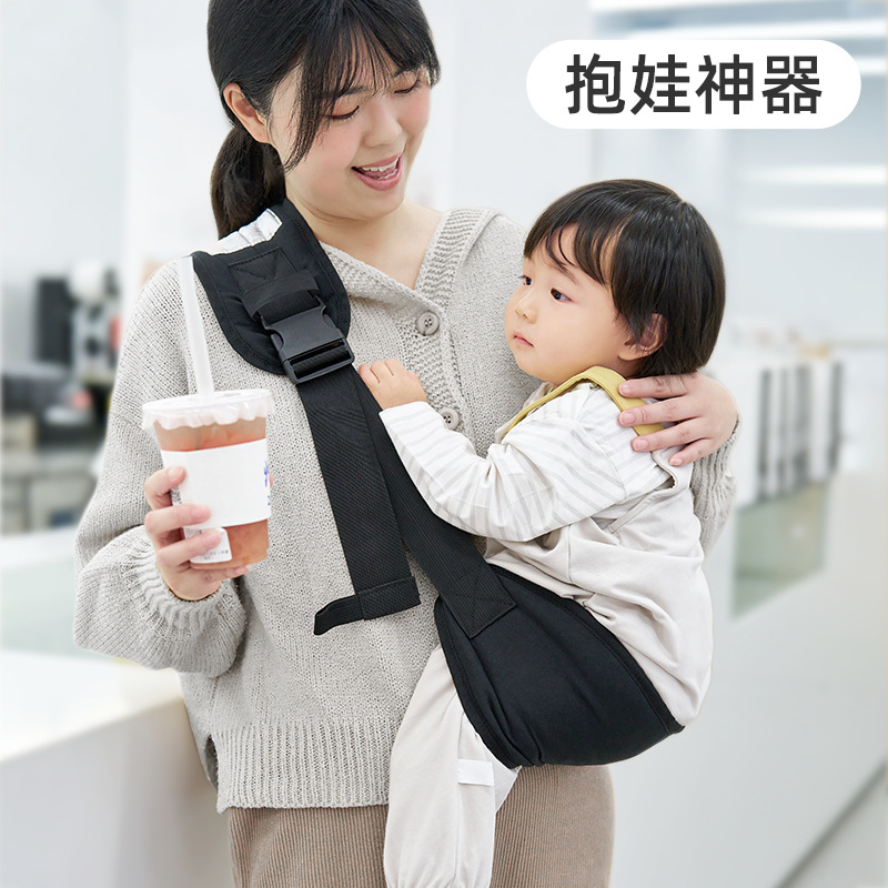 儿童背带简易多功能背带腰凳婴儿外出孩子背巾抱娃宝宝前抱式