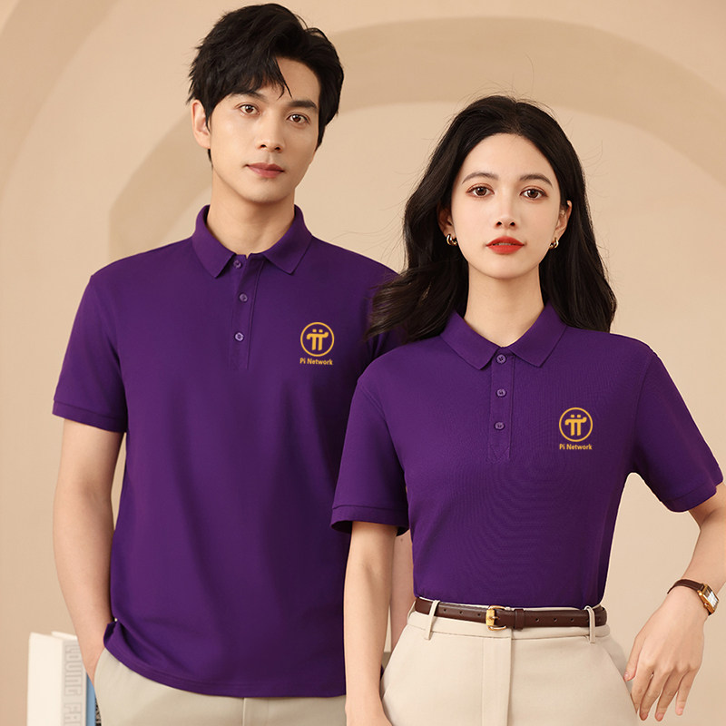 派衣服男女士同款polo衫短袖体恤