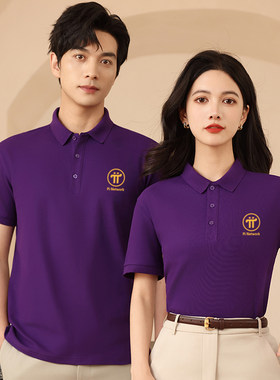 派衣服男女士同款polo衫短袖体恤