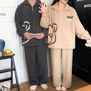 情侣睡衣冬季珊瑚绒加厚保暖男女款高级可爱拉链半边绒家居服套装