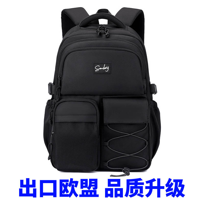 出口欧盟日本减负防水双肩书包