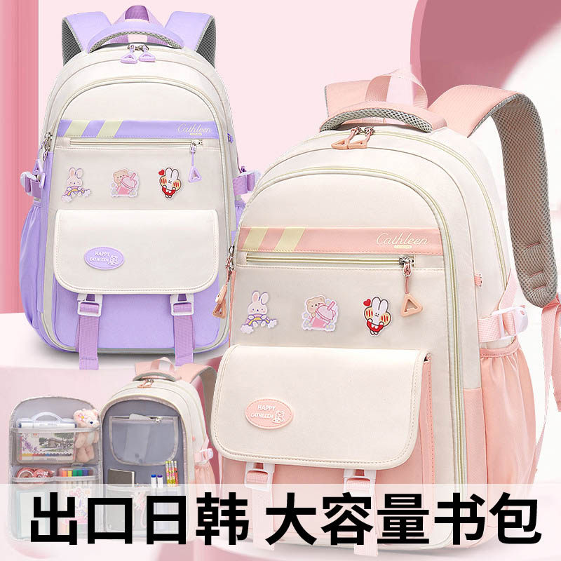 日韩女学生减负大容量双肩书包
