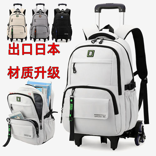 日本出口大容量学生书包