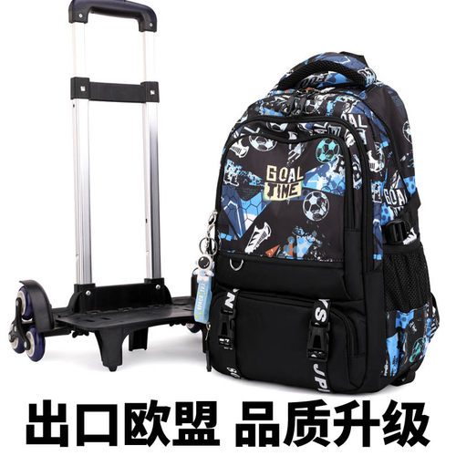 学生爬楼大容量轻便拉杆书包