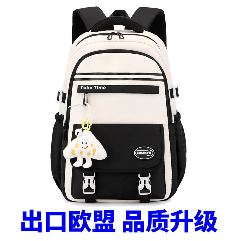 出口欧盟日本书包女初中高中减重减负护脊大容量高颜值黑色双肩包