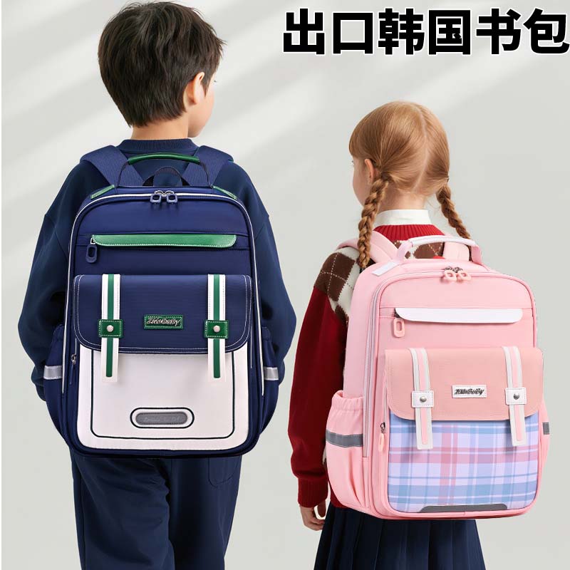 韩国小学生书包护脊防水