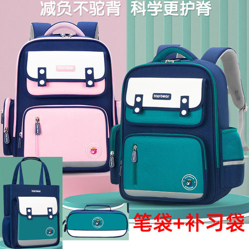 外贸正品2024新款儿童书包小学生男女孩一二三四到六年级护脊防水