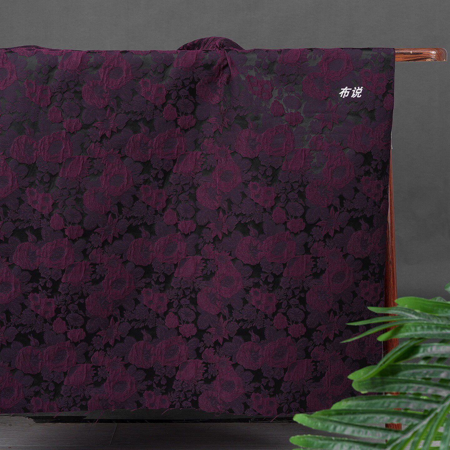 浮雕花卉织锦缎提花面料外套汉服