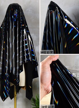 炫彩黑色针织底布高弹力镜面皮革亮面pu仿皮防水服装设计师面料