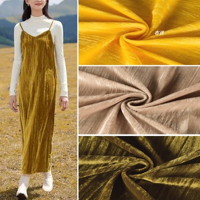 梭织韩国绒直皱面料连衣裙裤子新