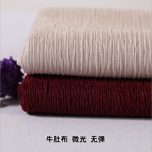 树皮皱褶牛肚布凹凸纹理布料