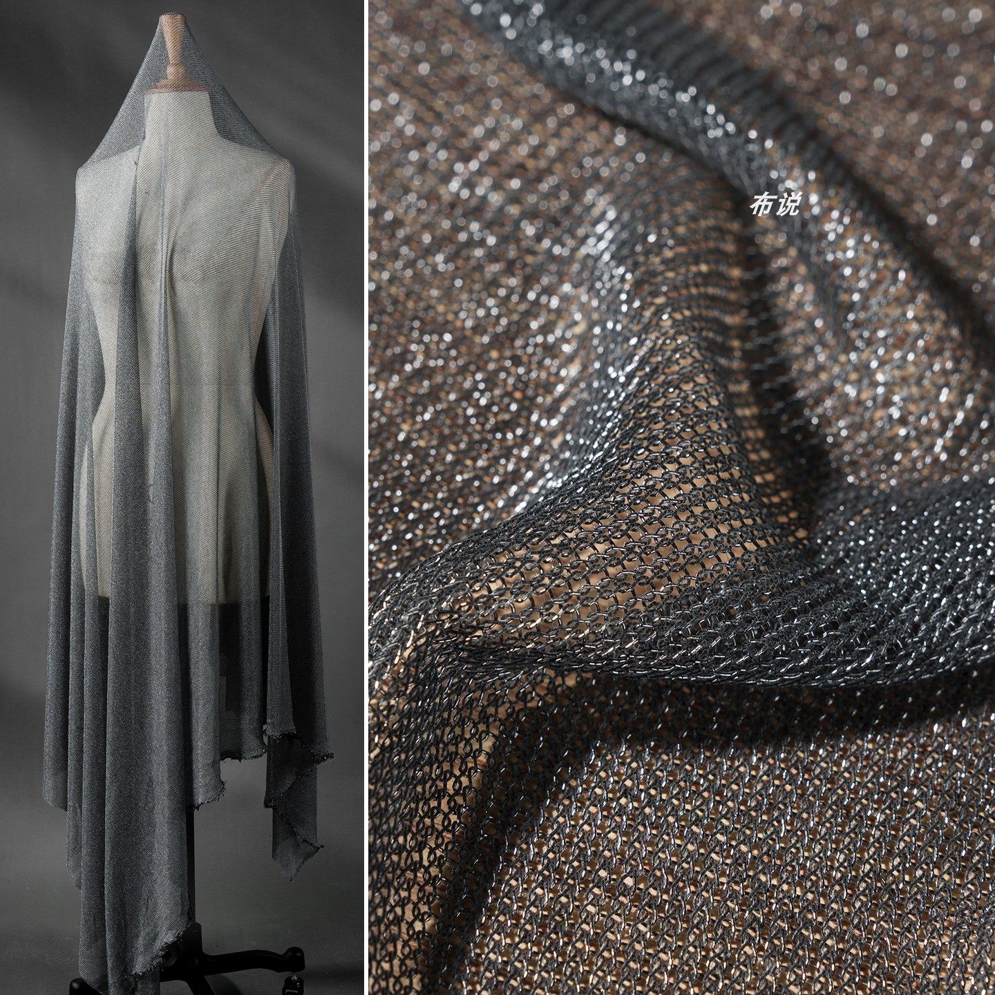 灰色 金缕玉衣 进口金银线面料 柔软弹力冰凉罩衫上衣连衣裙布料,居家布艺,海绵垫/布料/面料/手工diy,淘宝优惠券,粉丝福利购,淘宝优惠卷