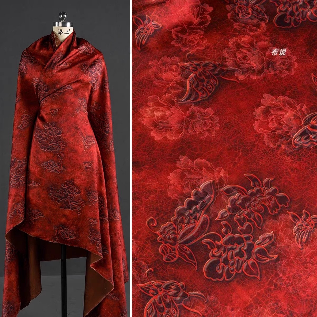 大红色 新中式蝴蝶花卉香云纱提花龟裂纹面料 喜庆国风服装布料,纺织面料/辅料/配套,丝绸布料,淘宝优惠券,粉丝福利购,淘宝优惠卷