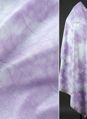 创意肌理图腾皮革 浅紫色 时尚皮夹克皮裙风衣PU哑光防水服装皮料