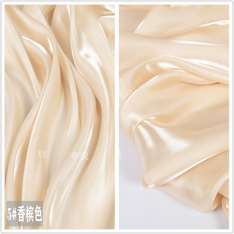 香槟色冰感超柔水晶亮光泽丝绸
