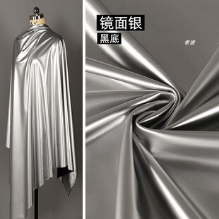 超亮黑底银色镜面皮革面料 高弹力柔软透气外套裤子科技服装布料
